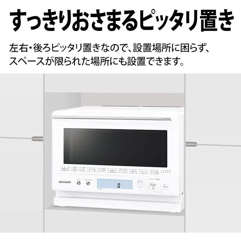 2021年新作入荷 シャープ 加熱水蒸気 オーブンレンジ RE-WF232-W 1段