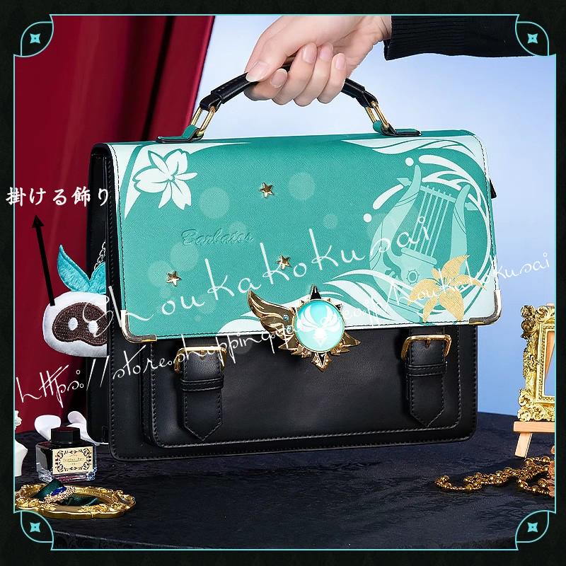 原神 げんしん genshin ウェンティ 周辺 手提げバッグ ショルダー