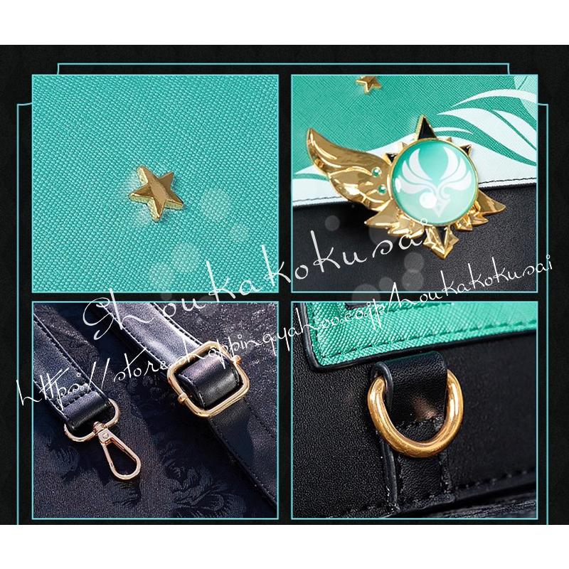 原神 げんしん genshin ウェンティ 周辺 手提げバッグ ショルダー