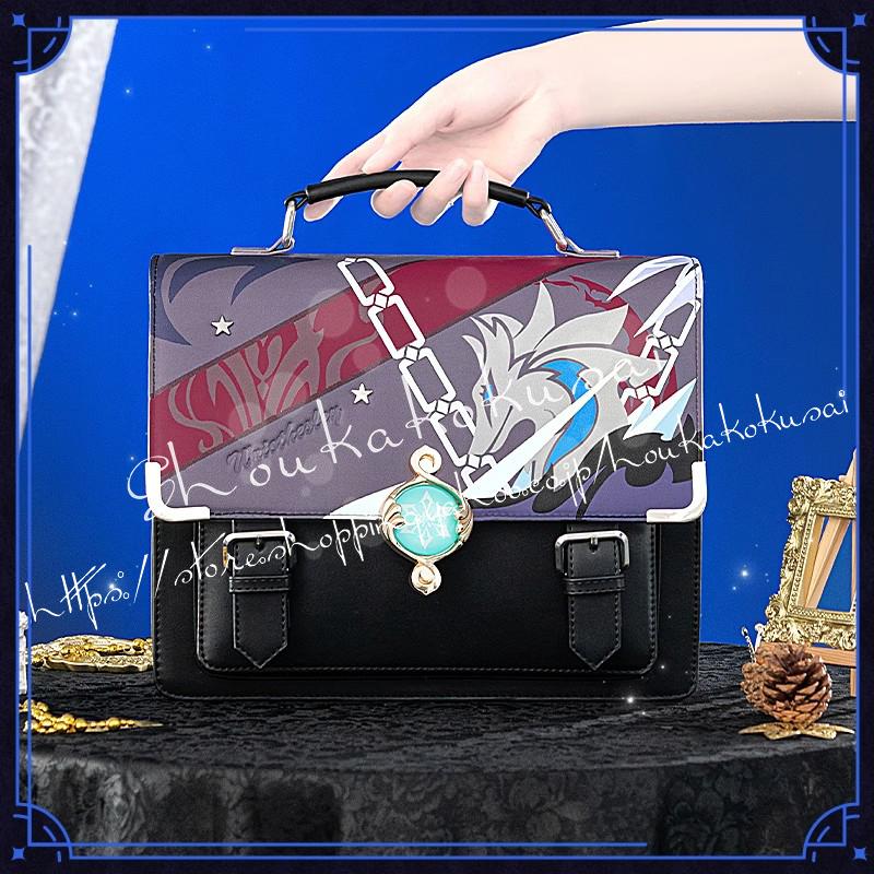 原神 げんしん genshin リオセスリ Wriothesley 周辺 手提げバッグ