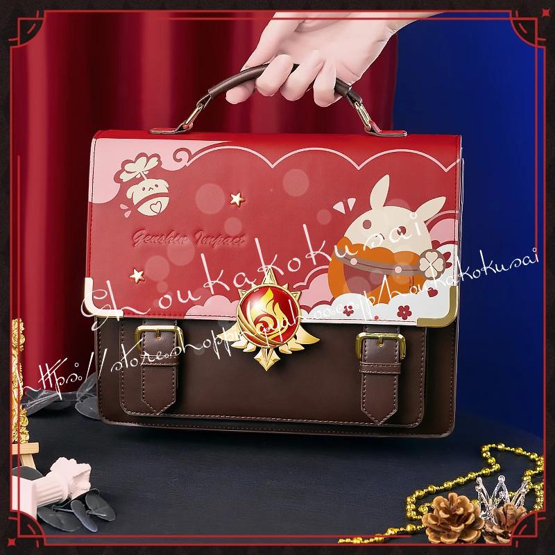 原神 鍾離 痛バッグ