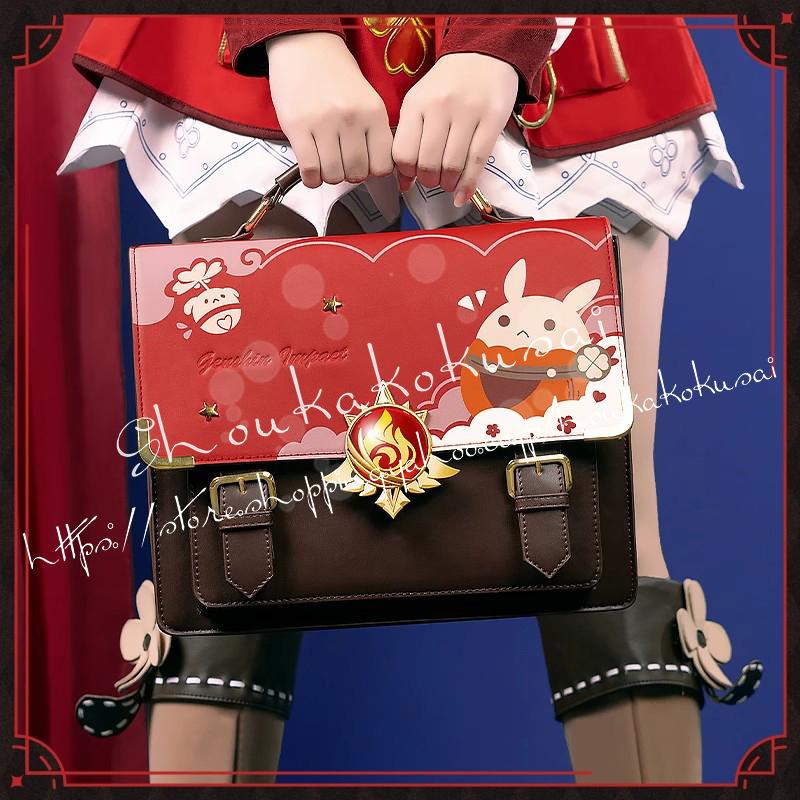 原神 レザー 痛バッグ スイパラアクキー その他おまけ付き 原神 レザー 痛バッグ スイパラアクキー その他おまけ付き Amazon.co