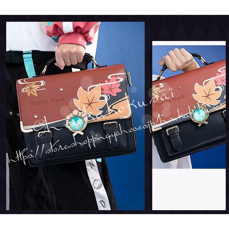 原神 台湾限定 楓原万葉 トートバッグ 原神 げんしん genshin 楓原 万葉 かえではら かずは 周辺 手提げ