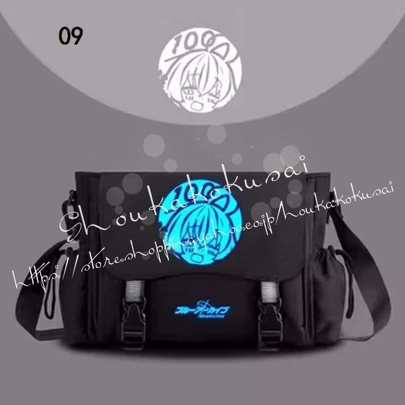 ブルーアーカイブ-Blue Archive- 砂狼 シロコ 周辺 ショルダーバッグ