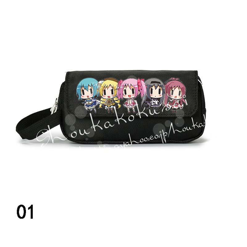 魔法少女まどか☆マギカ 鹿目まどか 暁美ほむら 文房具 筆箱 文具収納