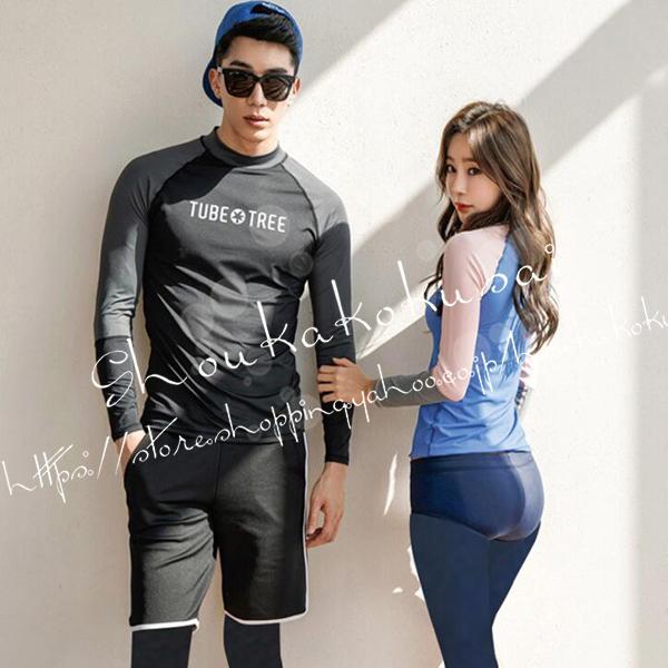 レディースメンズ上下セット大きいサイズ水着 ラッシュガードペアルック ラッシュガードメンズ 長袖ラッシュガードカップル レギンス ダイビング 世界的に有名な