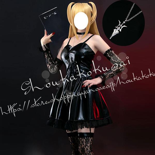 コスプレウィッグ DEATH NOTE デスノート風あまね ミサ 弥海砂 コスプレウィッグ DEATH NOTE デスノート風あまね ミサ 弥海砂