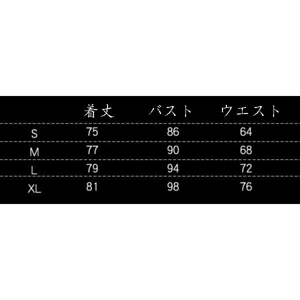 コスプレウィッグ DEATH NOTE デスノート風あまね ミサ 弥海砂 コスプレウィッグ DEATH NOTE デスノート風あまね ミサ 弥海砂