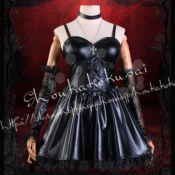DEATH NOTE デスノート風あまね ミサ 弥海砂コスプレ衣装ウィッグcosplay ハロウィン 変装 仮装 コスチューム撮影 祭り
