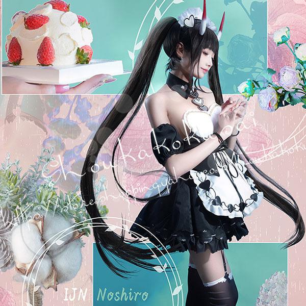 アズールレーン 風 能代 のしろ メイド服 コスプレ衣装ウィッグ アズールレーン 風 能代 のしろ メイド服 コスプレ衣装ウィッグ