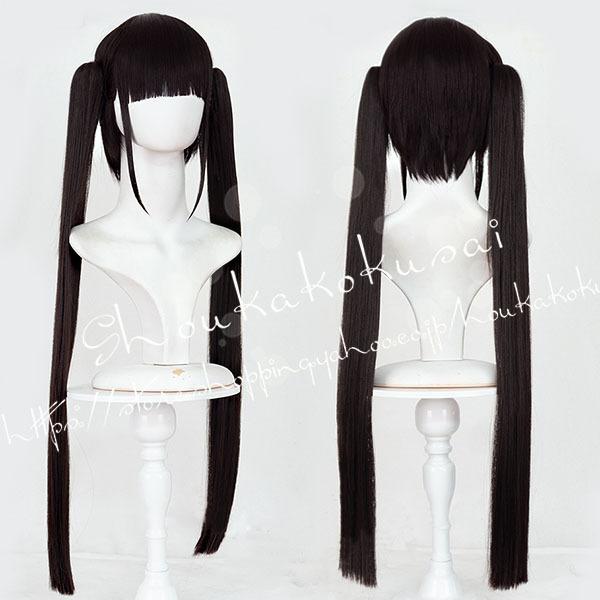 uwowo アズールレーン エーギル コスプレ衣装＋ウィッグ