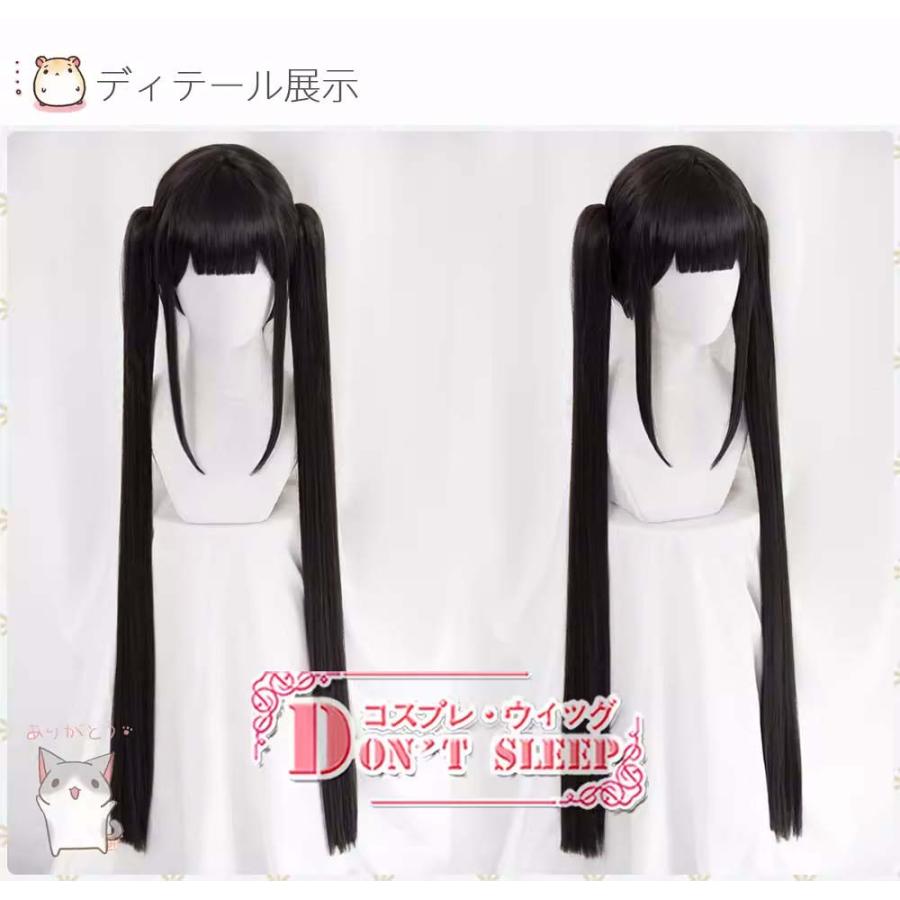 アズールレーン 風 能代 のしろ メイド服 コスプレ衣装ウィッグ アズールレーン 風 能代 のしろ メイド服 コスプレ衣装ウィッグ