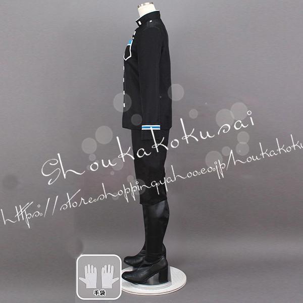 ワールドトリガー 王子隊 コスプレ 衣装 ワートリ ワートリ｜ 王子隊 コスプレ衣装通販 (おうじたい) 【コストモ】