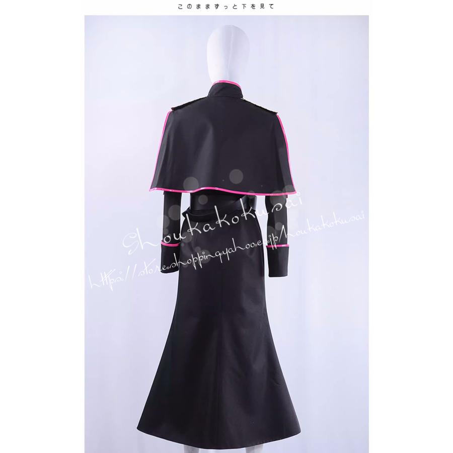 ヒプノシスマイク風DRBヒプマイ東方天乙統女コスプレ衣装