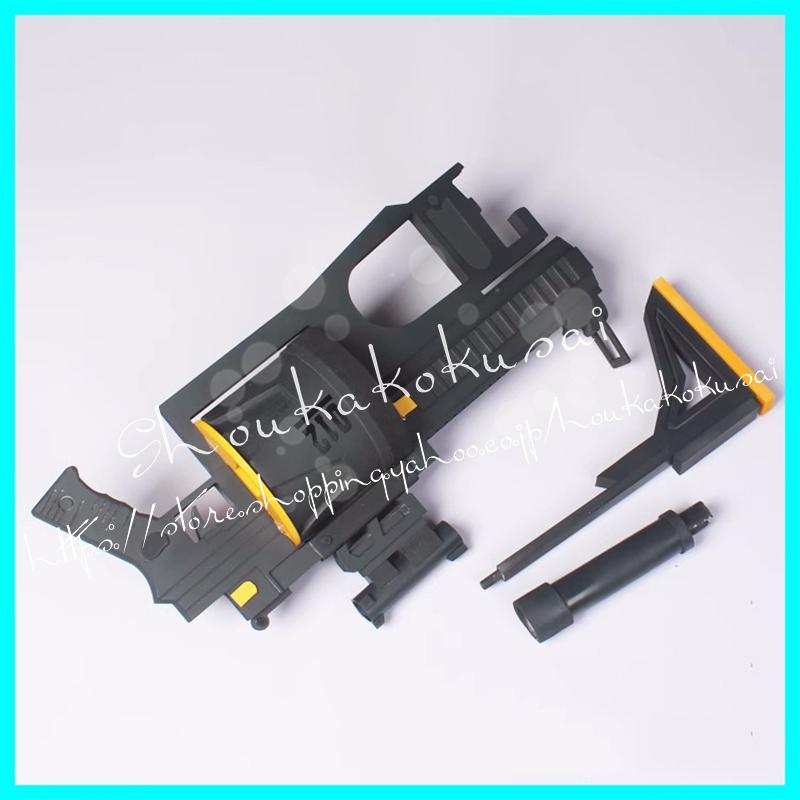 【即日発送可能】 NIKKE アニス コスプレ 武器 道具 ニケ 即日発送可能】 NIKKE アニス コスプレ 武器 道具 ニケ - メルカリ