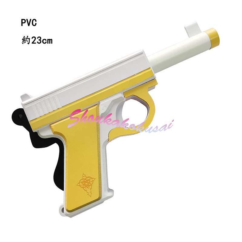 ブルーアーカイブ ブルアカ 百合園セイア 使用道具 鋭き光彩 風 コスプレ ブルーアーカイブ ブルアカ 百合園セイア 使用道具 鋭き光彩 風