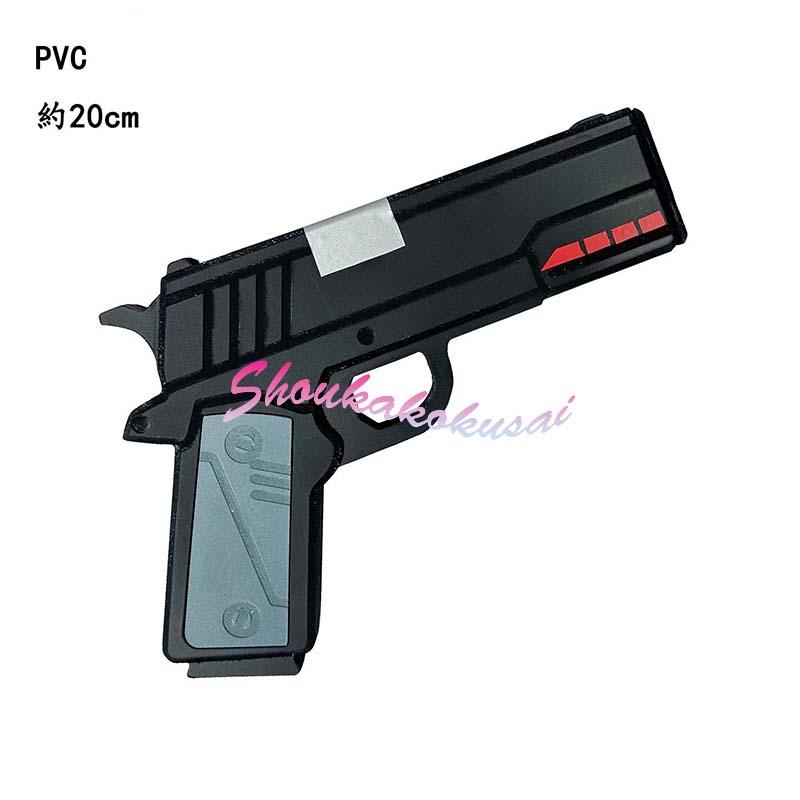 ブルーアーカイブ-Blue Archive- 調月リオ コスプレ道具 武器