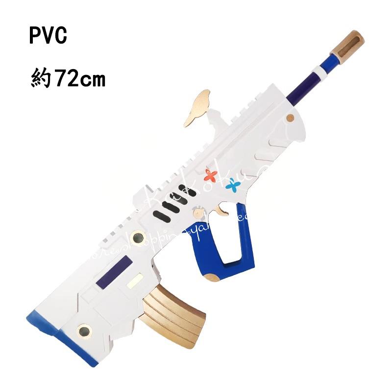 【2着＋武器】ブルアカ 歌住サクラコ コスプレ 衣装 武器 ブルーアーカイブ-Blue Archive- 歌住サクラコ コスプレ道具 武器