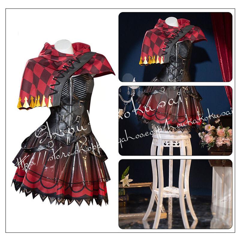 IdentityV アイデンティティ 第五人格風機械技師トレイシー