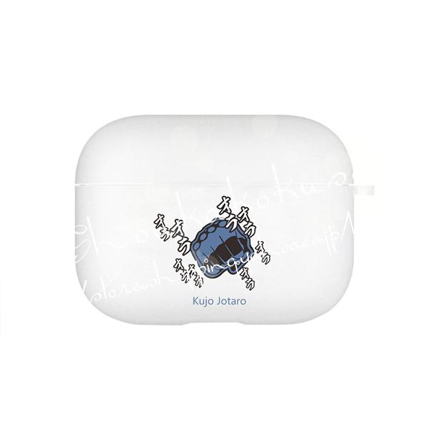 ジョジョの奇妙な冒険 風 空條 承太郎 AirPods カバー