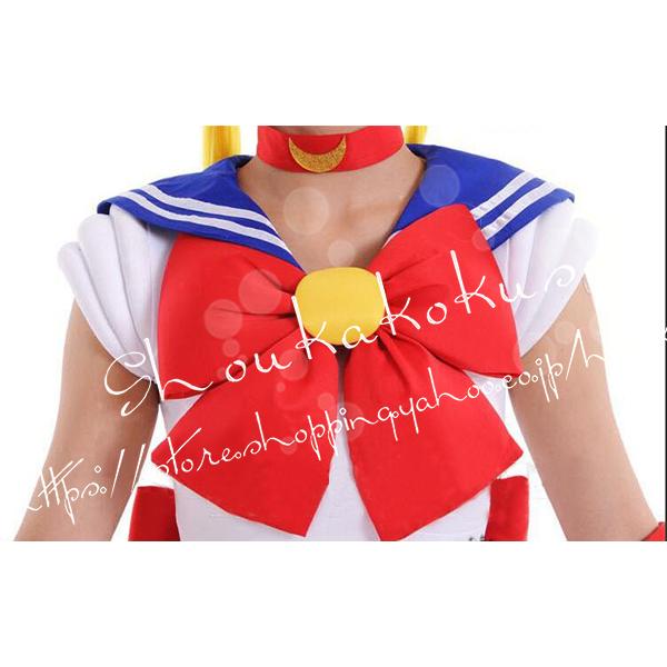 子供用大人用 美少女戦士セーラームーン風 月野うさぎ セーラー 子供用大人用 美少女戦士セーラームーン風 月野うさぎ セーラー