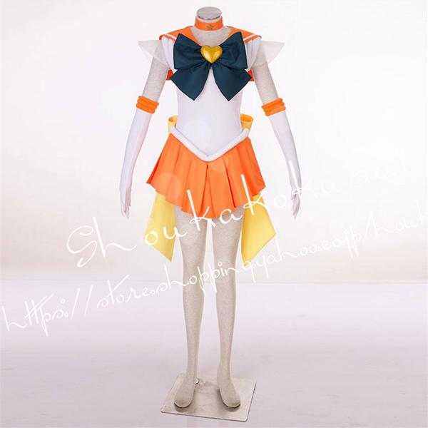 美少女戦士セーラームーン風 子供用大人用 愛野美奈子 セーラー