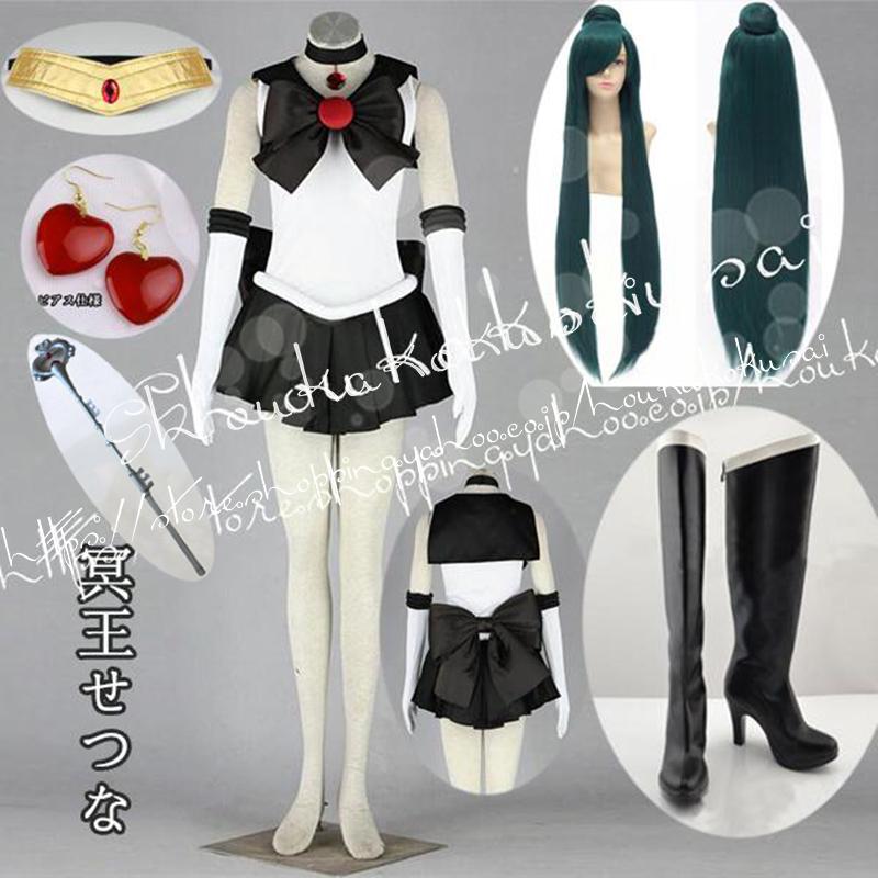 K984C 美少女戦士 セーラームーン セーラープルート／冥王 せつな 風