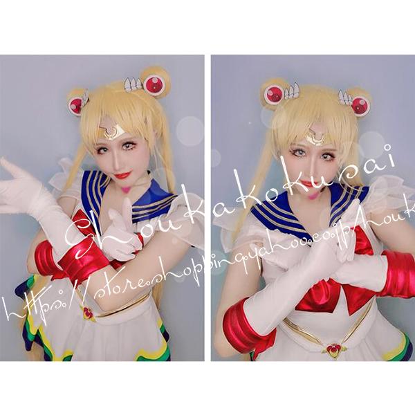 コスプレ ウィッグ 美少女戦士セーラームーン 風 月野うさぎ コスプレ ウィッグ 美少女戦士セーラームーン 風 月野うさぎ