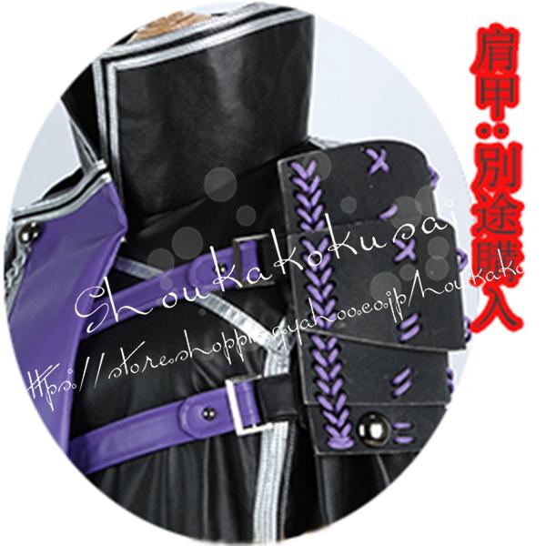 刀剣乱舞 風 打刀 水心子正秀 出陣服 コスプレ衣装 ウィッグ cos 刀剣乱舞 風 打刀 水心子正秀 出陣服 コスプレ衣装 ウィッグ cos
