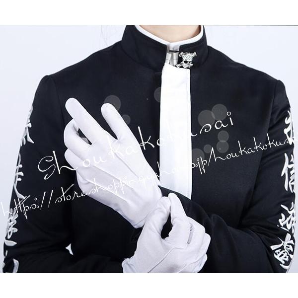 東京卍リベンジャーズ 風 灰谷竜胆 コスプレ衣装 ウィッグ cosplay ハロウィン 変装 仮装 コスチューム アニメ_2