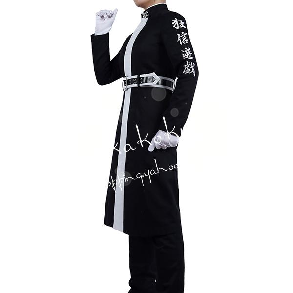東京卍リベンジャーズ 風 灰谷竜胆 コスプレ衣装 ウィッグ cosplay ハロウィン 変装 仮装 コスチューム アニメ_6