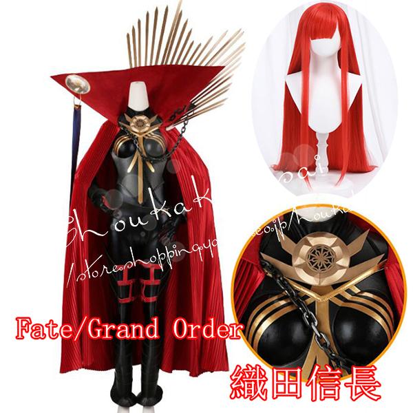 大得価，高品質 Fate Grand Order風 コスチューム FGO 織田信長 魔王