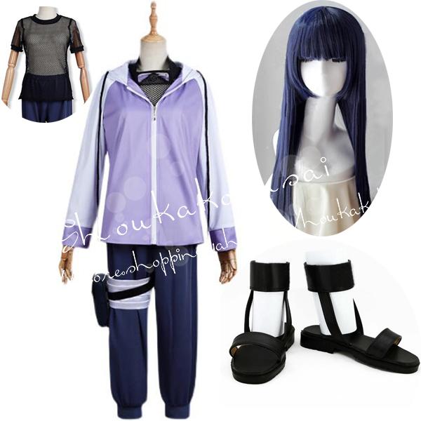 ナルト NARUTO 風 日向ヒナタコスプレ衣装 靴 ウィッグ从靴