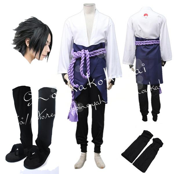 子供用 大人用 ナルト NARUTO 風 うちは サスケ コスプレ衣装 ウィッグ