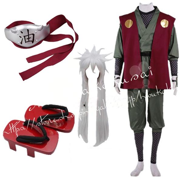 子供用 大人用 ナルト NARUTO 風 自来也 じらいや1代 コスプレ衣装 ウィッグ 靴 コスチューム 演出服  cosplay 変装 仮装  撮影 祭り