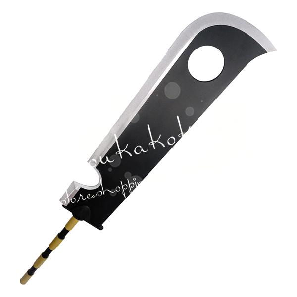 ナルト コスプレ 武器の商品一覧 通販 Yahoo ショッピング