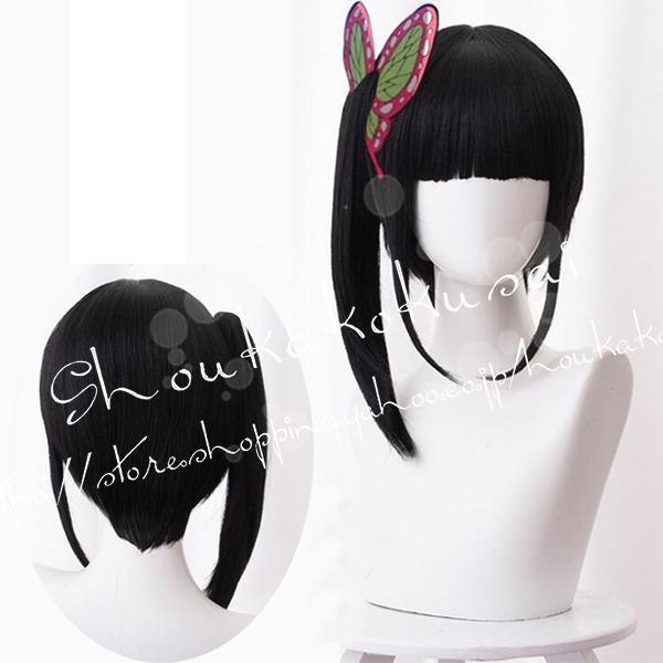 期間限定セール コスプレ鬼滅の刃風子供用大人用栗花落カナヲ衣装