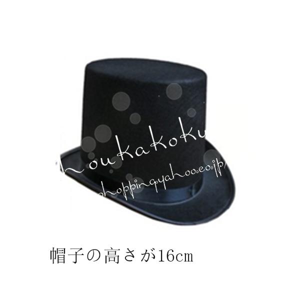 子供用 大人用ONE PIECE 海賊王 風 ワンピース ブルック コスプレ衣装