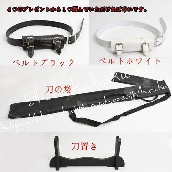 ONE PIECE ワンピース風 海賊王 武器 コスプレ ゾロ 竹製刀 和道一文字