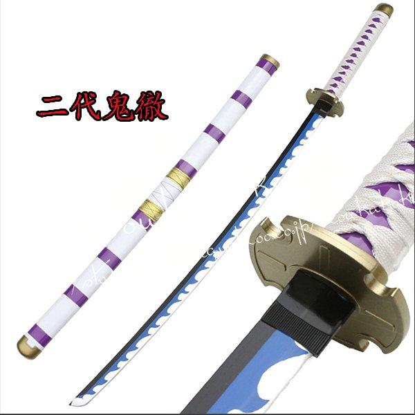 子供用 大人用 ONE PIECE 海賊王 風 ワンピース ロロノア・ゾロ