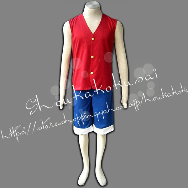 子供用 大人用 ONE PIECE ワンピース 風 海賊王 モンキー・D 子供用 大人用 ONE PIECE ワンピース 風 海賊王 モンキー・D