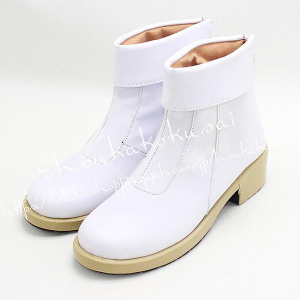 呪術廻戦 狗巻棘 コスプレ 衣装 ウィッグ 靴 小道具 セット 呪術廻戦 風大人用子供用狗巻棘 コスプレ衣装 ウィッグ cos靴 cosplay