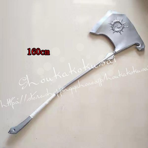 呪術廻戦　冥冥　コスプレ衣装＋ウィッグ＋武器(斧)　フルセット 61GzedA2MiL._UY1000_.jpg