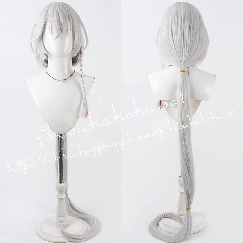 ブルーアーカイブ-Blue Archive- 白尾エリ コスプレ ウィッグ