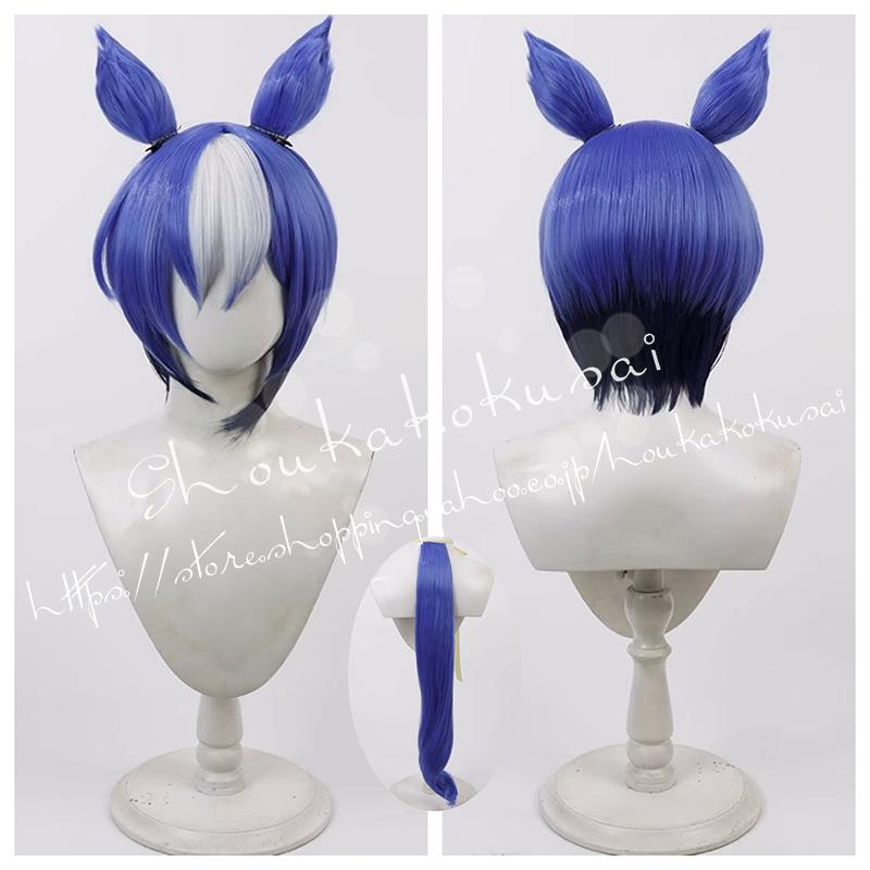 早乙女ベリー ウィッグ にじさんじ VTuber Speciale 早乙女ベリー