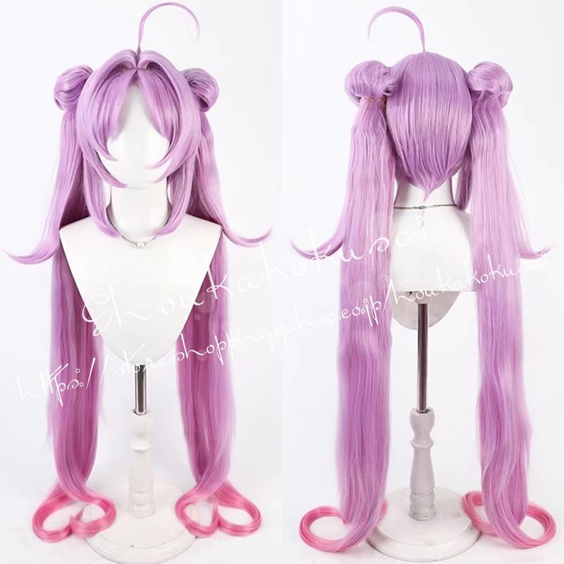 名探偵プリキュア！　キュアアンサー　コスプレ　ウィッグ 名探偵プリキュア 明智あんな Cure Answer キュアアンサー コスプレ