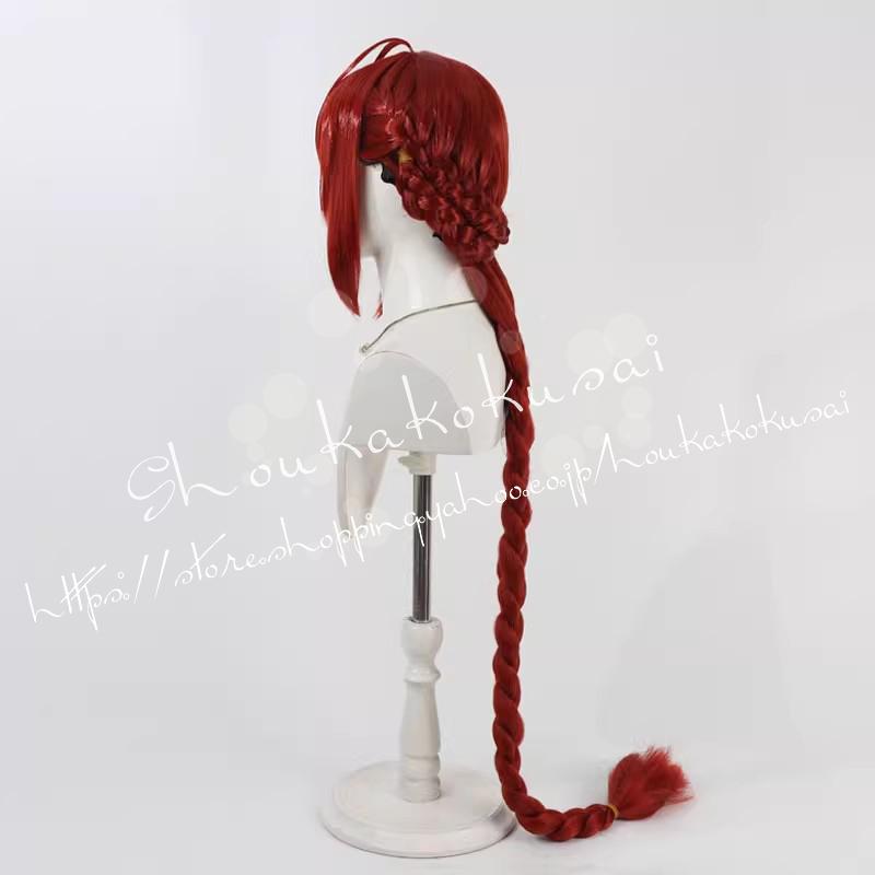 ツイステッドワンダーランド 夜空のシフォン Riddle リドル コスプレ