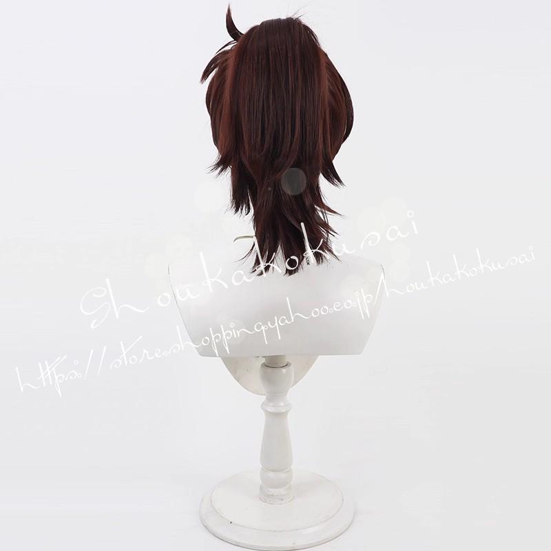 土井半助 ウィッグ 衣装2着セット 即購入不可❌】 忍たま乱太郎 土井半助 コスプレウィッグ - メルカリ