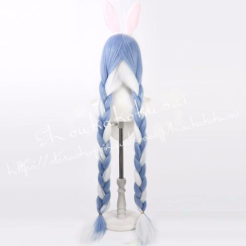 新品未使用 ホロライブ 兎田ぺこら コスプレ 衣装 ウィッグ セット バーチャルYouTuber VTuber ホロライブ 兎田ぺこら コスプレ