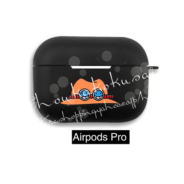 ワンピース ONE PIECE 海賊王 風 第3世代 ケース 2021 Pro ワンピース ONE PIECE 海賊王 風 第3世代 ケース 2021 Pro
